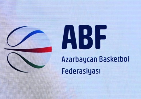 Azərbaycan Basketbol Federasiyasının yerli hakimlər üçün təşkil etdiyi seminara yekun vurulub