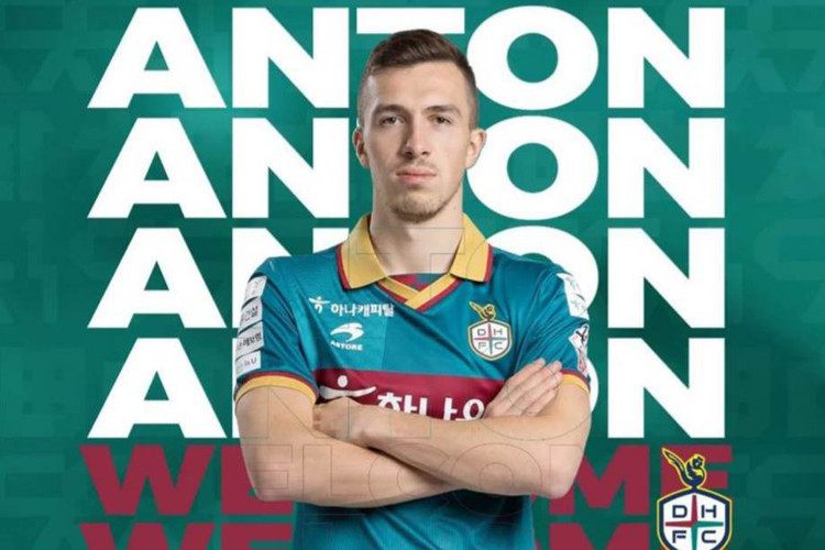 Azərbaycan millisinin futbolçusu Koreya klubuna keçib