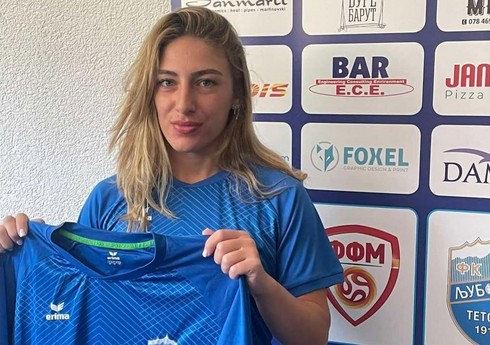 Azərbaycan millisinin müdafiəçisi: “Şimali Makedoniya klubunu Avropaya çıxış yolu gördüyüm üçün seçmişəm”