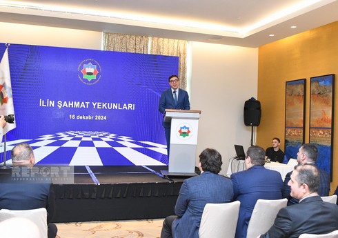 Azərbaycan Şahmat Federasiyası ilin yekunlarına həsr olunan tədbir keçirib