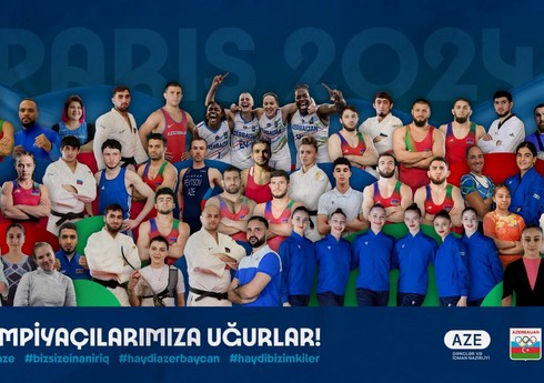 Azərbaycanın olimpiya komandasının posteri təqdim olunub