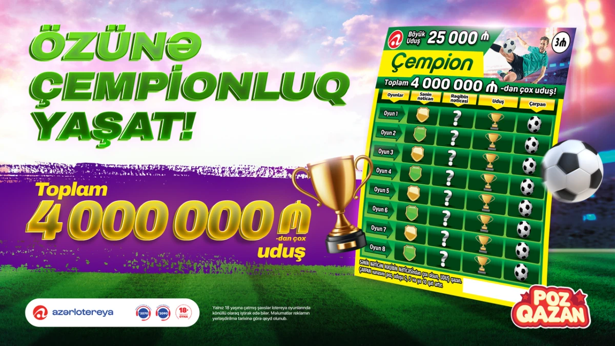 “Azərlotereya” çempion axtarır!