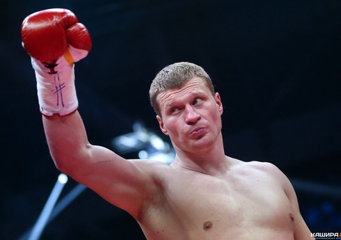 Beynəlxalq Test Agentliyi rusiyalı boksçunu diskvalifikasiya edib
