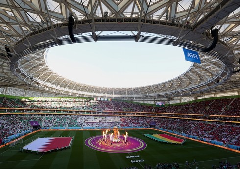 DÇ-2022: Qətər - Seneqal oyunu başlayıb