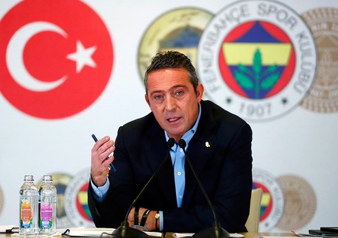 "Fənərbağça"nın prezidenti cərimələnib