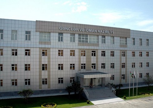 Gənclər və İdman Nazirliyi diplomatiyada biliyini təkmilləşdirmək istəyənlərə müraciət edib