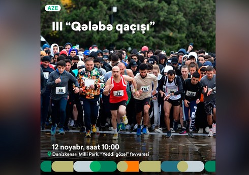 Gənclər və İdman Nazirliyi xeyriyyə məqsədilə “Qələbə qaçışı” təşkil edəcək