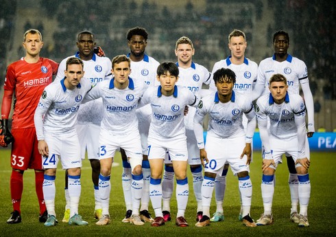 "Gent"in "Qarabağ"la cavab oyunu üçün iştirak ərizəsi bəlli olub