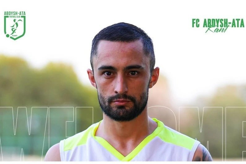 Millimizin üzvü Qırğızıstan klubunda