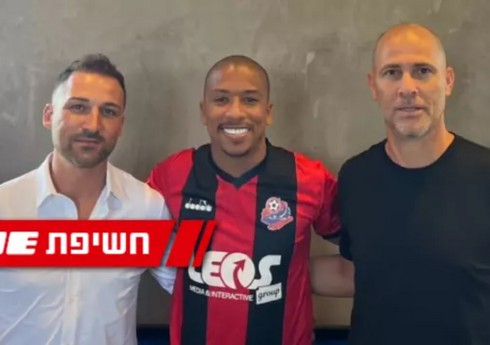 "Qəbələ"dən ayrılan futbolçu İsrail klubu ilə müqavilə bağlayıb