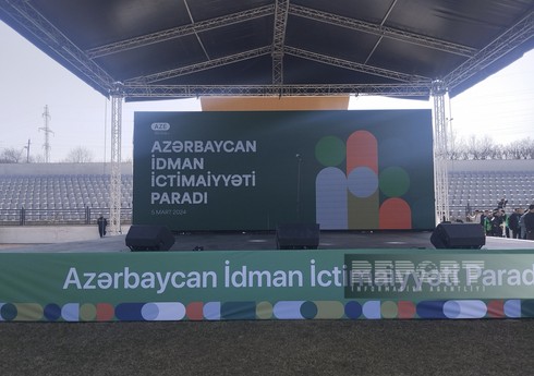 Qubada idman paradı keçirilib