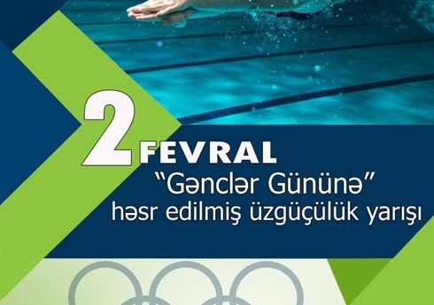 Qusarda Gənclər Gününə həsr olunan üzgüçülük yarışı keçiriləcək