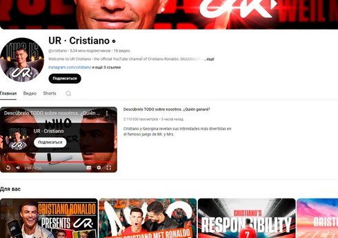 Ronaldu sosial şəbəkədə yeni rekorda imza atıb