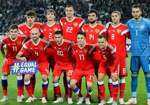 Rusiya millisi AVRO-2024-də iştirak etməyəcək