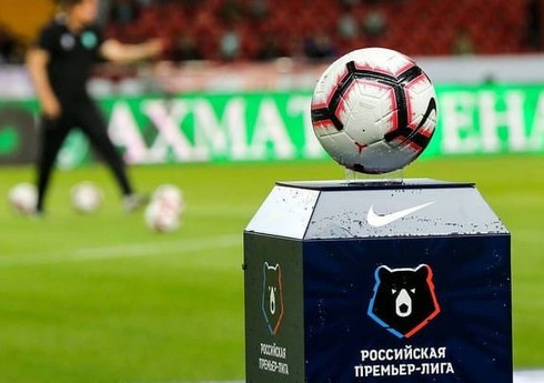 Rusiya Premyer Liqasından uzaqlaşdırılan "Torpedo"nu əvəzləyəcək komanda müəyyənləşib
