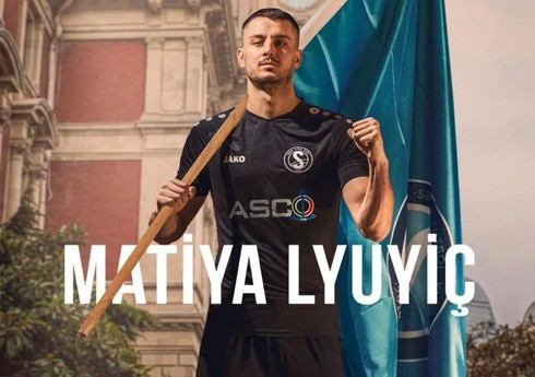 “Səbail” serbiyalı futbolçunun keçidini rəsmiləşdirib