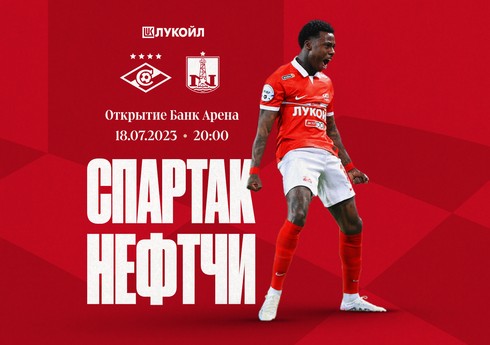 "Spartak" - "Neftçi" oyununun vaxtı dəqiqləşib
