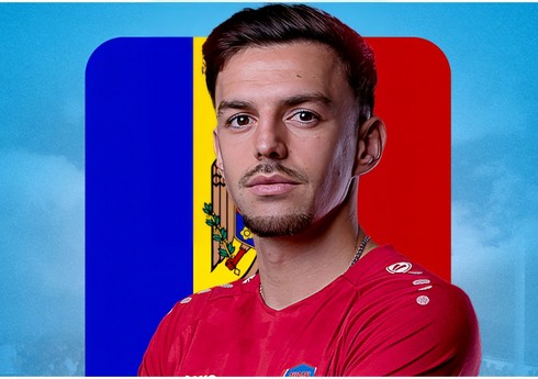 "Turan Tovuz"un futbolçusu ölkəsinin yığmasına dəvət alıb