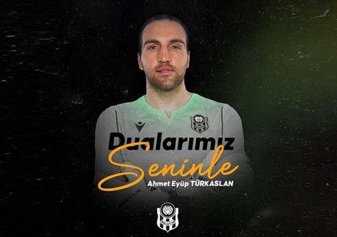 Türkiyədəki zəlzələdə dağıntılar altında qalan qapıçı həlak olub